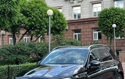 Mercedes-Benz GLE, 2020 год, 5 900 000 рублей, 1 фотография