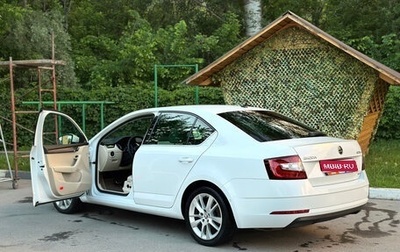 Skoda Octavia, 2017 год, 2 120 000 рублей, 1 фотография