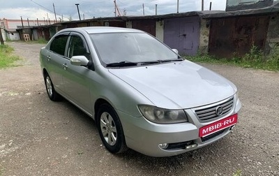 Lifan Solano I (630) рестайлинг, 2012 год, 280 000 рублей, 1 фотография