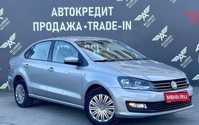 Volkswagen Polo VI (EU Market), 2017 год, 1 100 000 рублей, 1 фотография