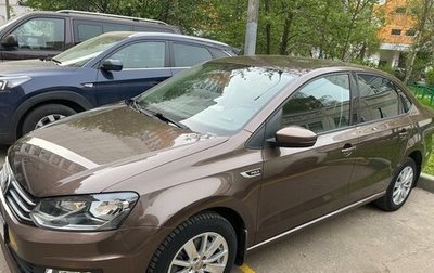 Volkswagen Polo VI (EU Market), 2019 год, 1 560 000 рублей, 1 фотография