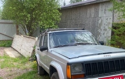 Jeep Cherokee, 1993 год, 160 000 рублей, 1 фотография