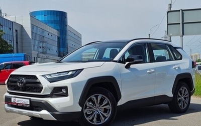 Toyota RAV4, 2025 год, 4 250 000 рублей, 1 фотография