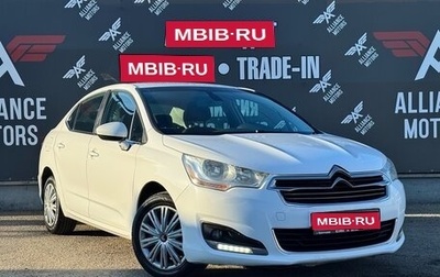Citroen C4 II рестайлинг, 2013 год, 779 000 рублей, 1 фотография