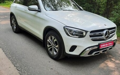 Mercedes-Benz GLC, 2020 год, 4 190 000 рублей, 1 фотография