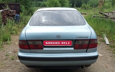 Toyota Carina E, 1993 год, 310 000 рублей, 1 фотография