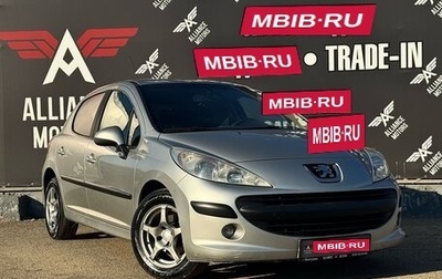 Peugeot 207 I, 2009 год, 490 000 рублей, 1 фотография