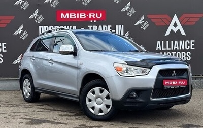 Mitsubishi ASX I рестайлинг, 2010 год, 915 000 рублей, 1 фотография