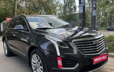 Cadillac XT5 I рестайлинг, 2018 год, 3 200 000 рублей, 1 фотография