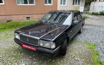 Nissan Cedric VII, 1997 год, 250 000 рублей, 1 фотография