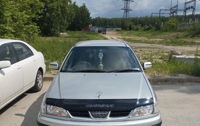 Toyota Carina, 1999 год, 300 000 рублей, 1 фотография