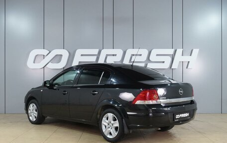 Opel Astra H, 2013 год, 769 000 рублей, 2 фотография