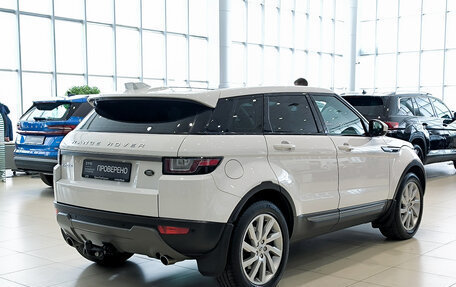 Land Rover Range Rover Evoque I, 2015 год, 2 860 000 рублей, 5 фотография
