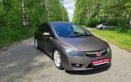 Honda Civic VIII, 2010 год, 1 430 000 рублей, 8 фотография