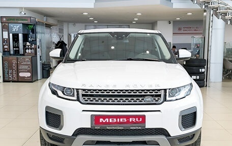 Land Rover Range Rover Evoque I, 2015 год, 2 860 000 рублей, 2 фотография