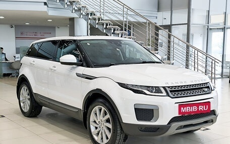 Land Rover Range Rover Evoque I, 2015 год, 2 860 000 рублей, 3 фотография