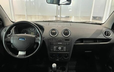 Ford Fusion I, 2007 год, 400 000 рублей, 5 фотография
