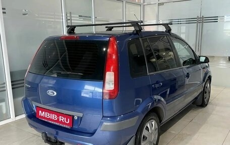 Ford Fusion I, 2007 год, 400 000 рублей, 4 фотография