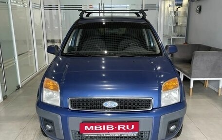 Ford Fusion I, 2007 год, 400 000 рублей, 2 фотография