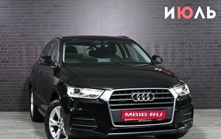 Audi Q3, 2016 год, 2 650 000 рублей, 3 фотография