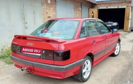 Audi 80, 1989 год, 280 000 рублей, 2 фотография