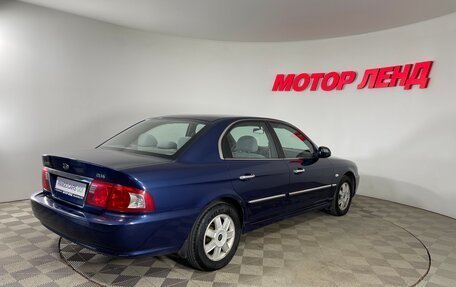 KIA Magentis I, 2004 год, 413 000 рублей, 4 фотография