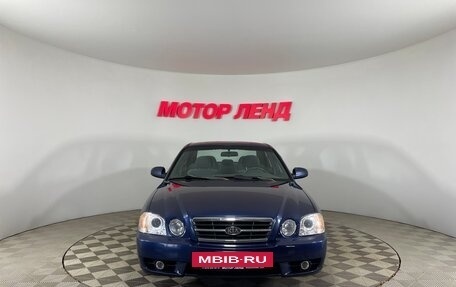 KIA Magentis I, 2004 год, 413 000 рублей, 2 фотография