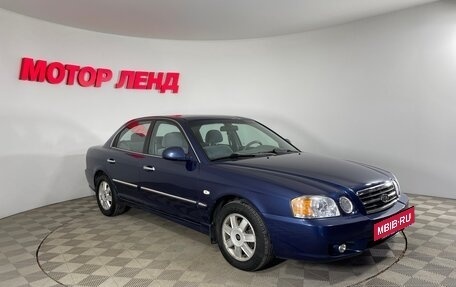 KIA Magentis I, 2004 год, 413 000 рублей, 3 фотография