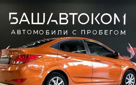 Hyundai Solaris II рестайлинг, 2015 год, 870 000 рублей, 4 фотография