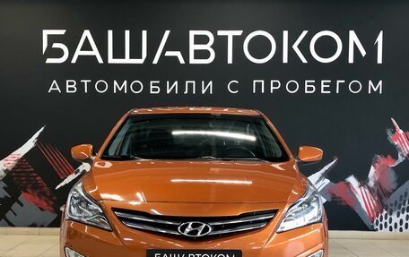 Hyundai Solaris II рестайлинг, 2015 год, 870 000 рублей, 5 фотография