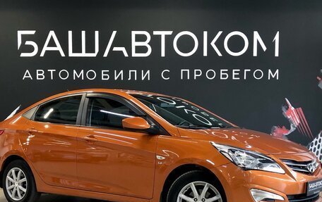 Hyundai Solaris II рестайлинг, 2015 год, 870 000 рублей, 3 фотография