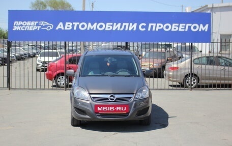 Opel Zafira B, 2012 год, 830 000 рублей, 2 фотография