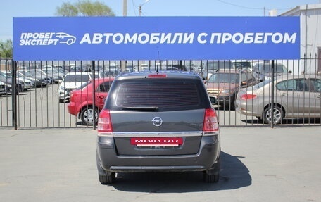 Opel Zafira B, 2012 год, 830 000 рублей, 3 фотография