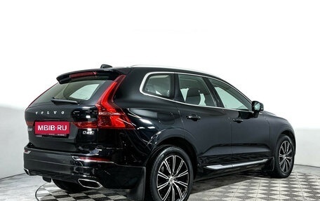 Volvo XC60 II, 2019 год, 3 897 000 рублей, 5 фотография