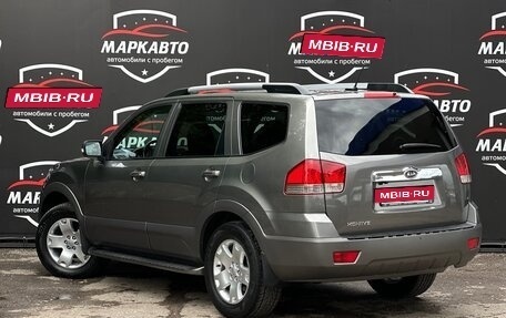 KIA Mohave I, 2012 год, 1 690 000 рублей, 5 фотография