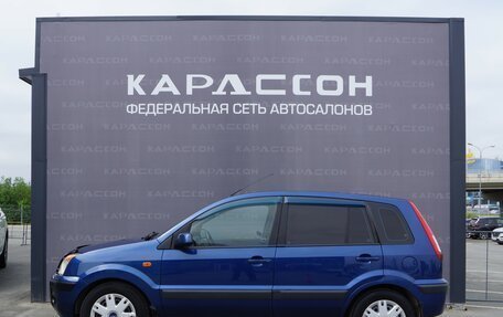 Ford Fusion I, 2006 год, 375 000 рублей, 3 фотография
