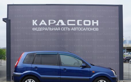 Ford Fusion I, 2006 год, 375 000 рублей, 4 фотография