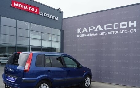 Ford Fusion I, 2006 год, 375 000 рублей, 2 фотография