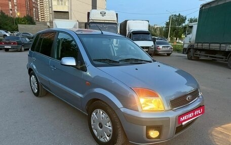 Ford Fusion I, 2007 год, 447 000 рублей, 3 фотография