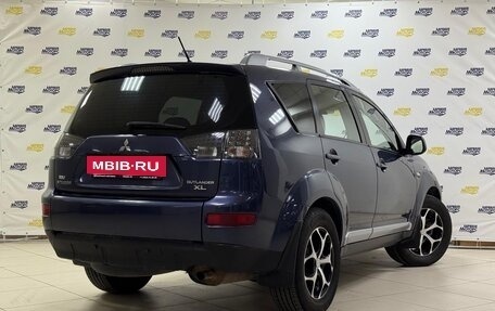 Mitsubishi Outlander III рестайлинг 3, 2007 год, 1 255 000 рублей, 5 фотография