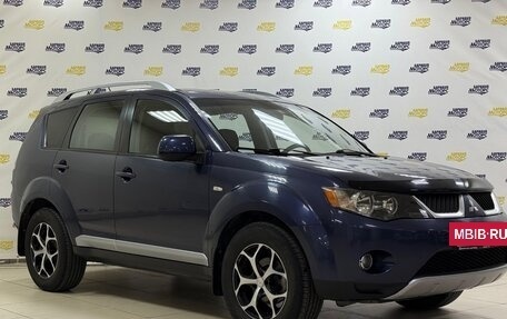 Mitsubishi Outlander III рестайлинг 3, 2007 год, 1 255 000 рублей, 3 фотография