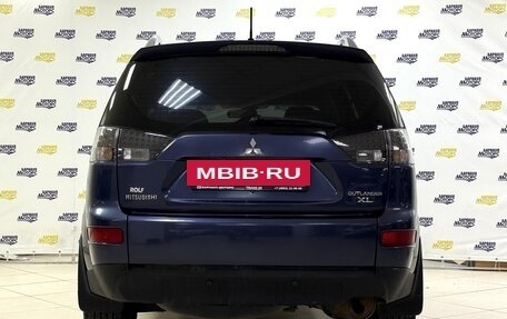 Mitsubishi Outlander III рестайлинг 3, 2007 год, 1 255 000 рублей, 6 фотография