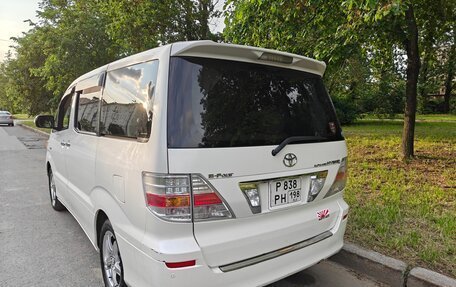 Toyota Alphard III, 2006 год, 2 200 000 рублей, 8 фотография