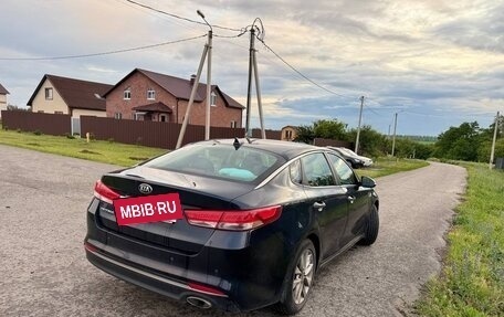 KIA Optima IV, 2017 год, 1 900 000 рублей, 3 фотография