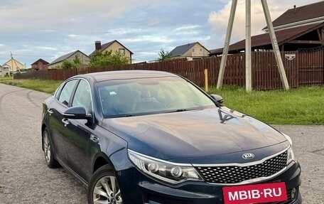 KIA Optima IV, 2017 год, 1 900 000 рублей, 2 фотография