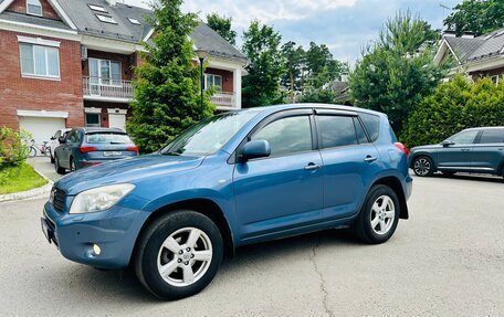 Toyota RAV4, 2008 год, 1 080 000 рублей, 2 фотография