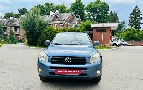 Toyota RAV4, 2008 год, 1 080 000 рублей, 3 фотография