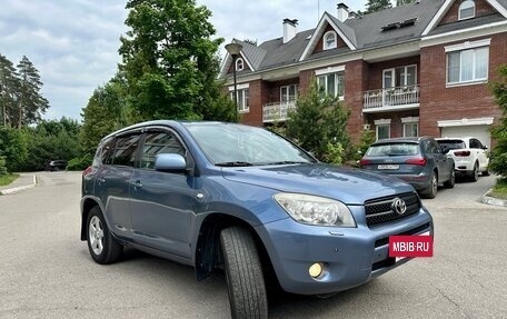Toyota RAV4, 2008 год, 1 080 000 рублей, 4 фотография