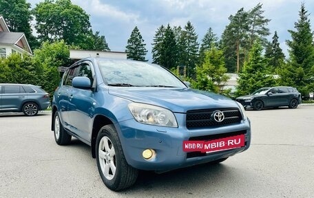 Toyota RAV4, 2008 год, 1 080 000 рублей, 5 фотография