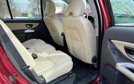 Volvo XC90 II рестайлинг, 2006 год, 1 750 000 рублей, 3 фотография